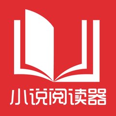 菲律宾移民局查询黑名单 以及被遣返具体情况 全面扫盲